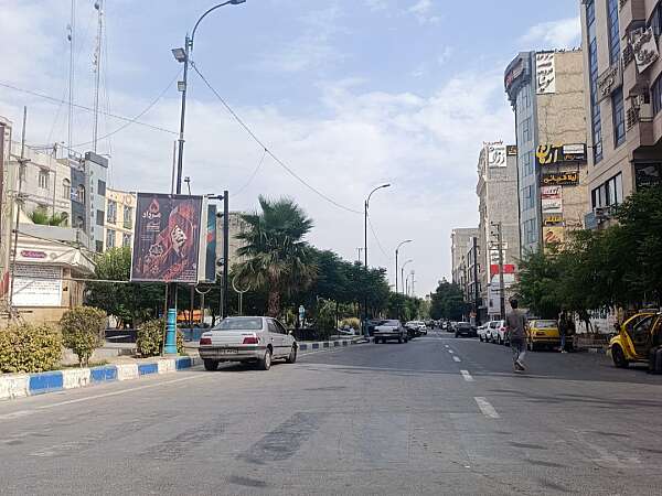 محله مصلی در رباط کریم