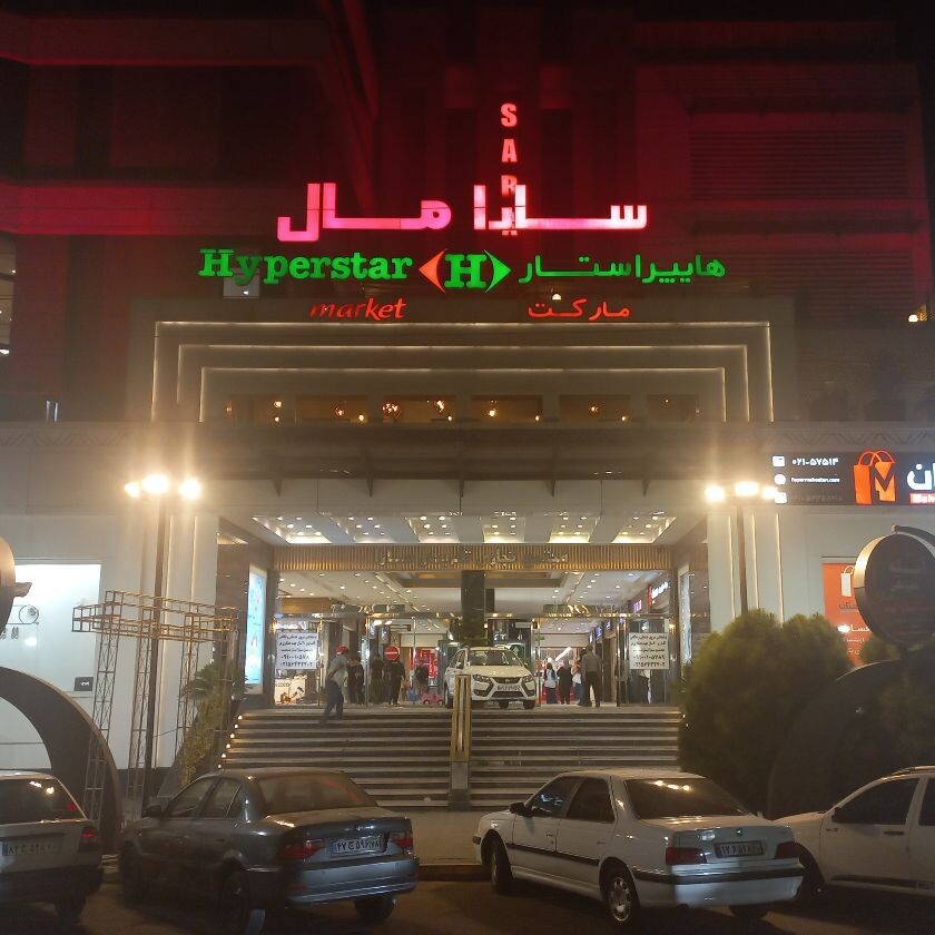 هاشم نبویان