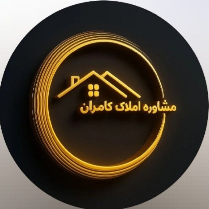 کامران کریمی