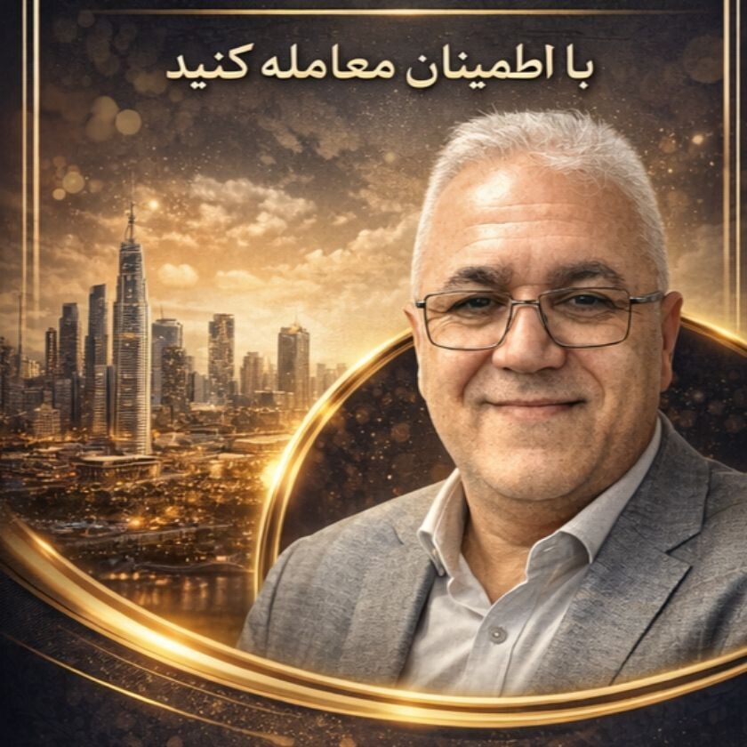 مهندس فاضلی