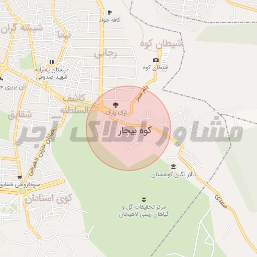 102متری سعدی لاهیجان در خرید آپارتمان خ سعدی ۱۰ رباط کریم عکس شماره 4