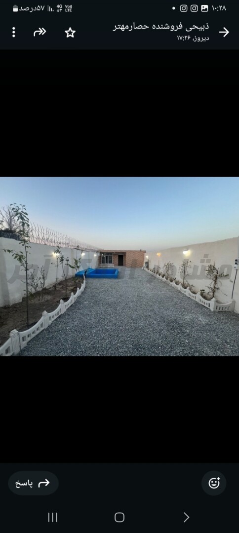 109 باغچه ویلا در خرید باغ و باغچه حصار مهتر رباط کریم عکس شماره 1