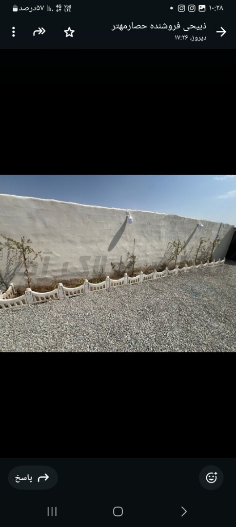  109 باغچه ویلا در خرید باغ و باغچه حصار مهتر رباط کریم عکس شماره 3  