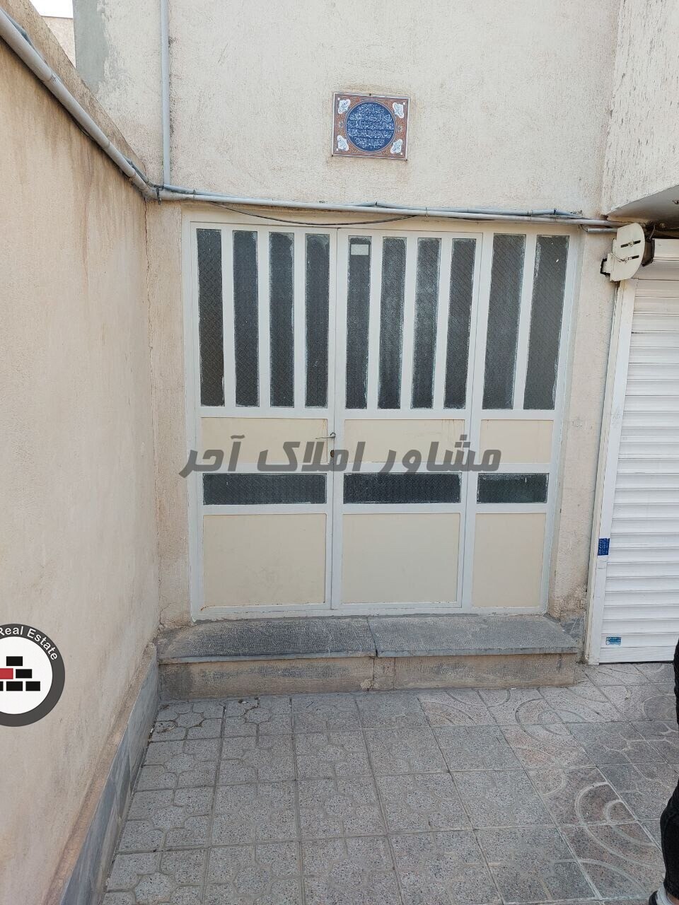 250 متر در دو طبقه فرهنگیان در خرید خانه ویلایی رباط کریم عکس شماره 6