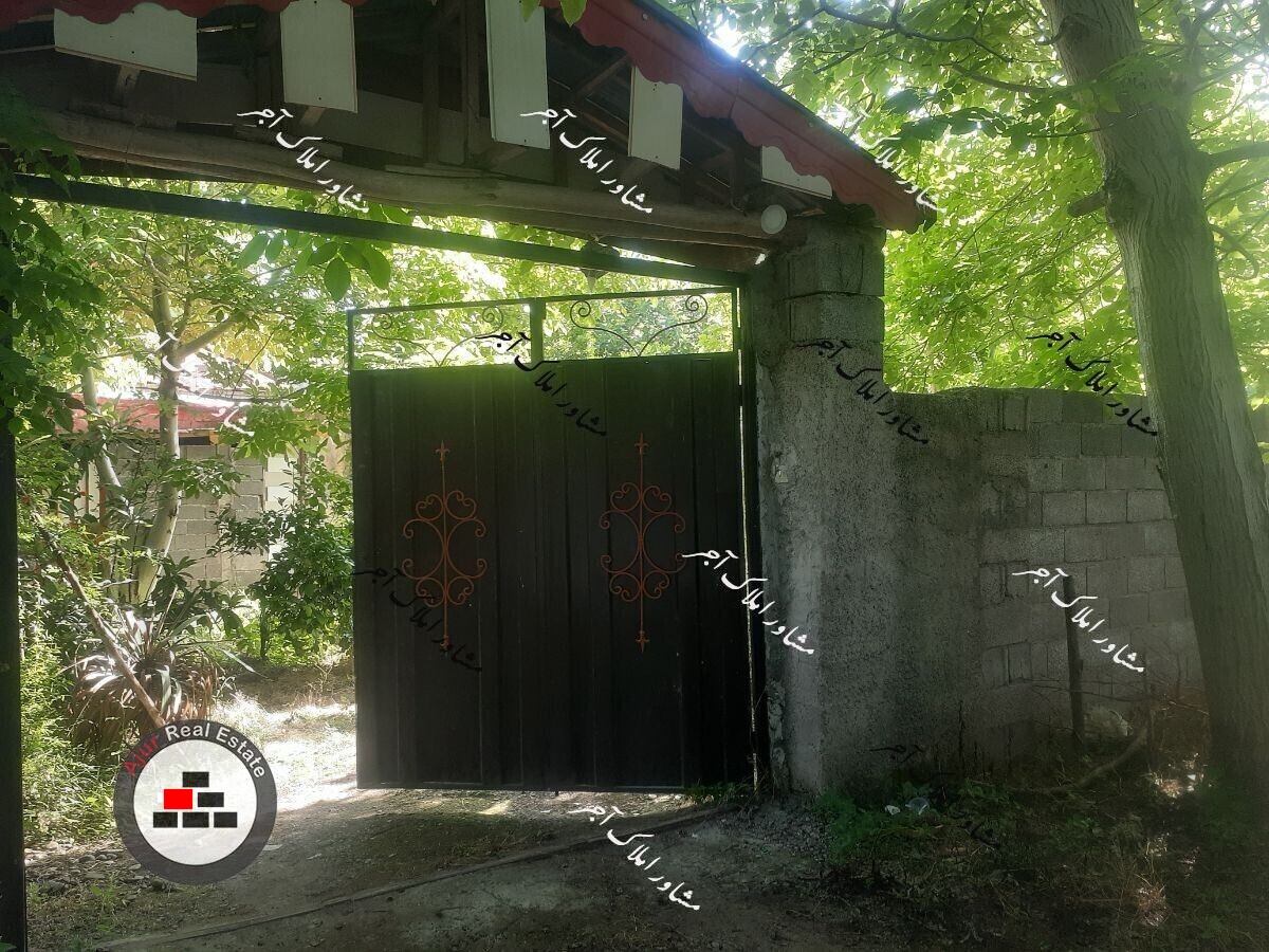 700 متر با بنا در خرید خانه ویلایی ابراهیم سرا آستانه اشرفیه عکس شماره 3