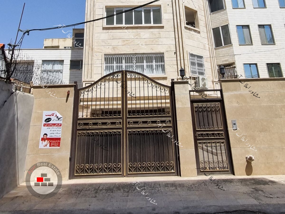 آپارتمان فروشی ملکی در خرید آپارتمان   عکس شماره 1