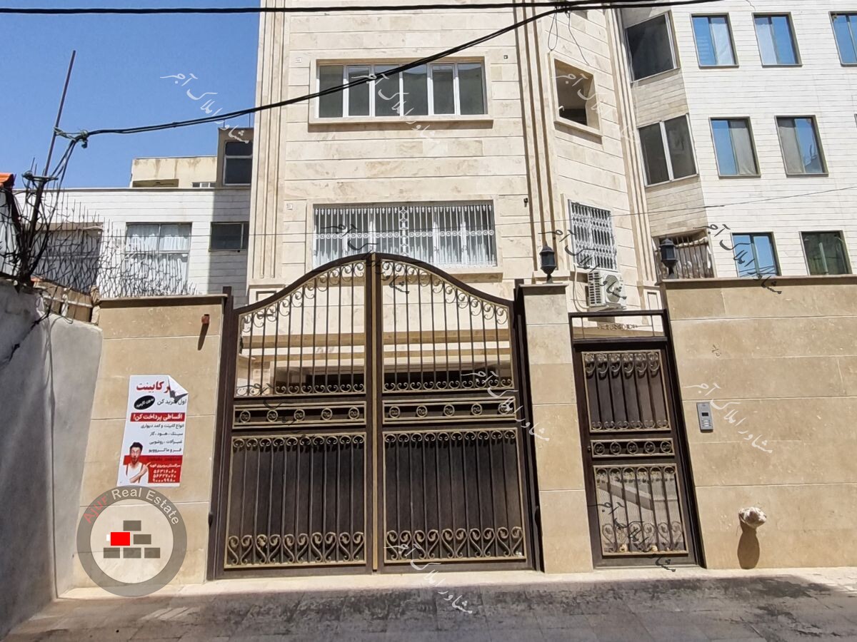آپارتمان فروشی ملکی در خرید آپارتمان ملکی رباط کریم
