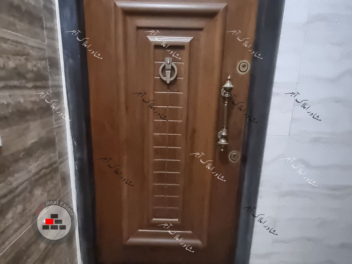 آپارتمان فروشی ملکی در خرید آپارتمان   عکس شماره 3