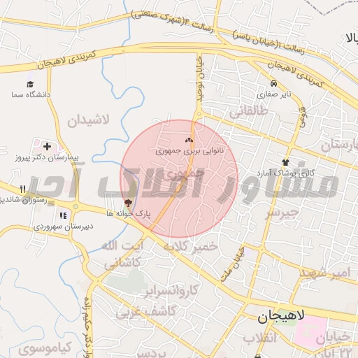 آپارتمان 2 طبقه 2 واحد در خرید آپارتمان خ جمهوری رباط کریم عکس شماره 3