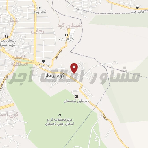آپارتمان ۷۵ متری فول در خرید آپارتمان خ سعدی ۱۰ رباط کریم عکس شماره 2