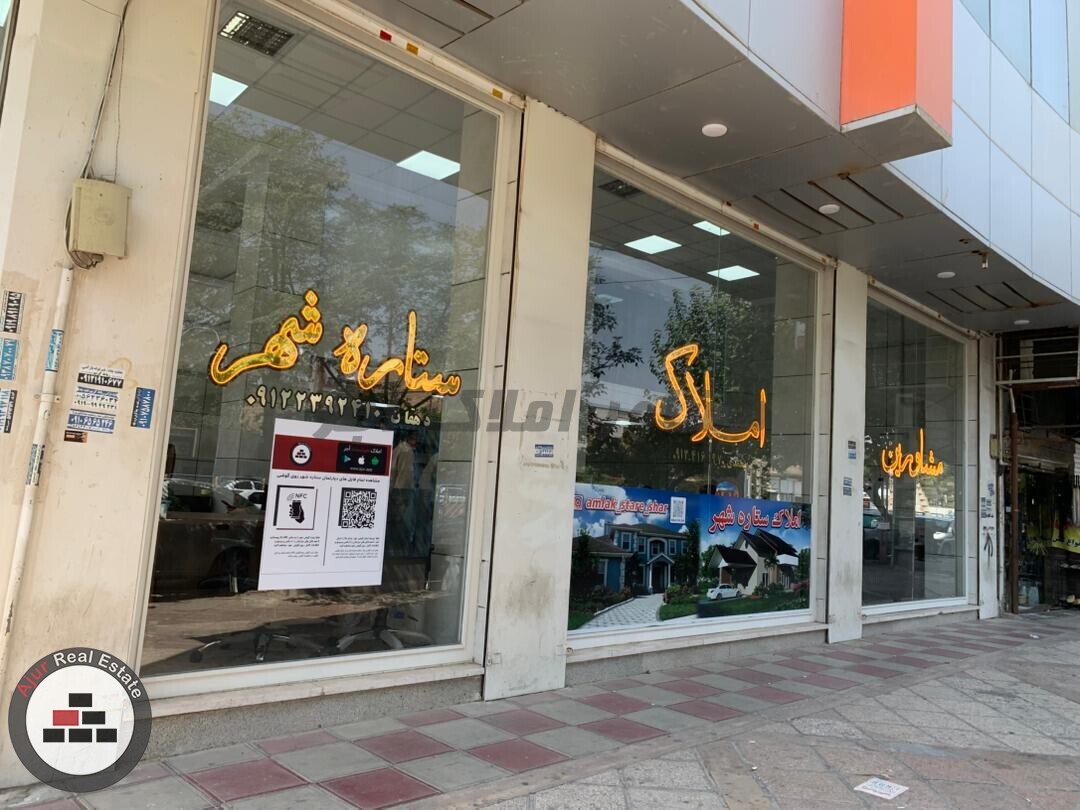 اپارتمان 60 متری 1 خواب فرهنگیان در خرید آپارتمان فرهنگیان رباط کریم