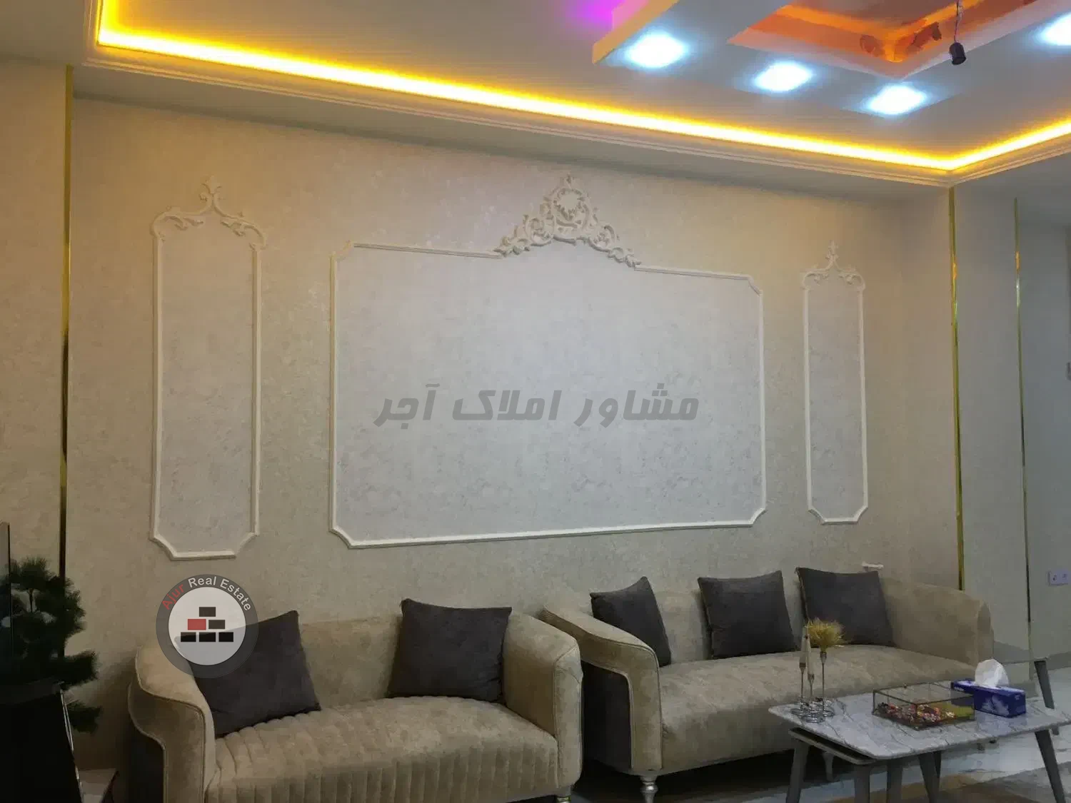  اپارتمان۷۷متری با پارکینگ در خرید آپارتمان مرکز شهر رباط کریم عکس شماره 3  
