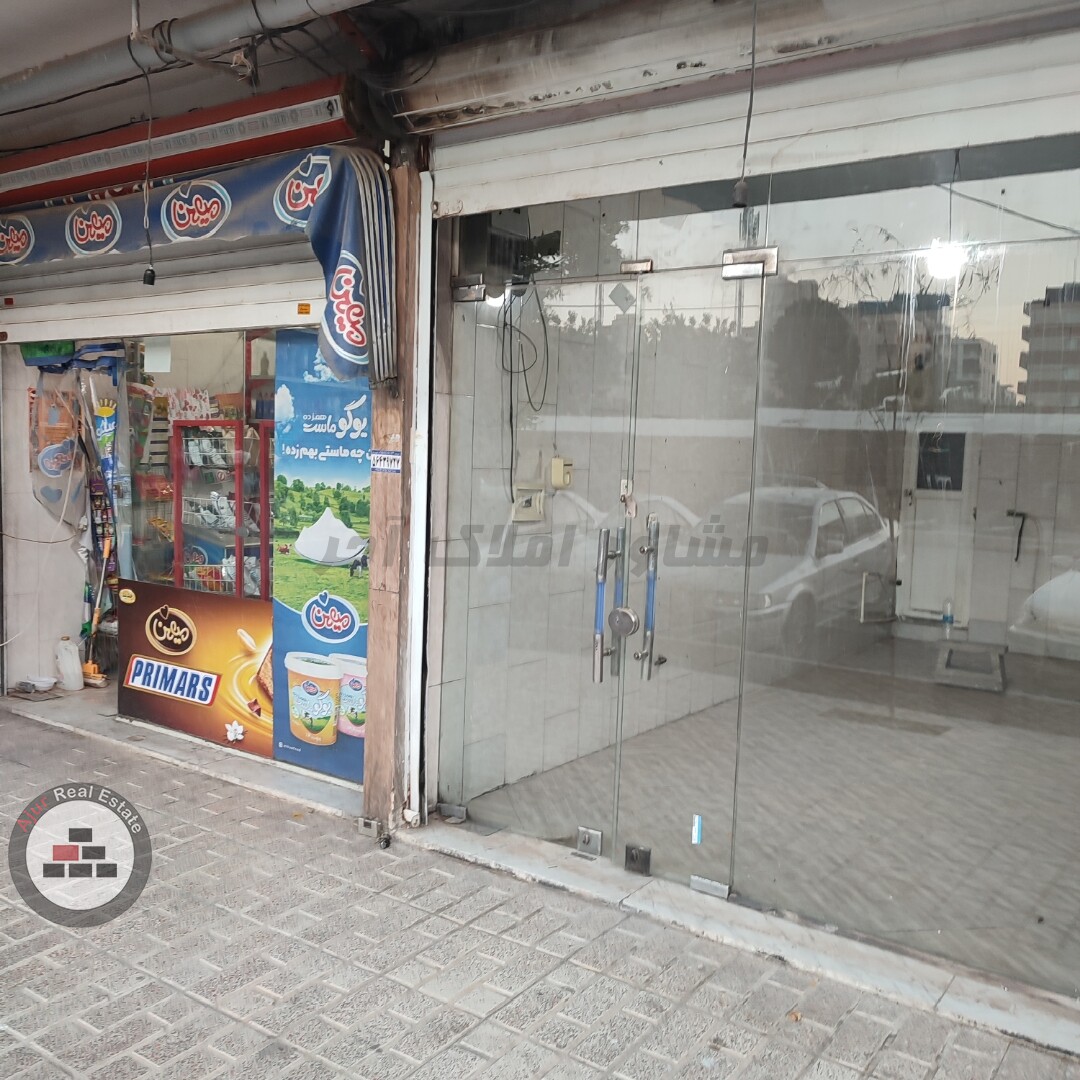  تجاری ۲۵ متر فرهنگیان در اجاره مغازه فرهنگیان رباط کریم عکس شماره 1  