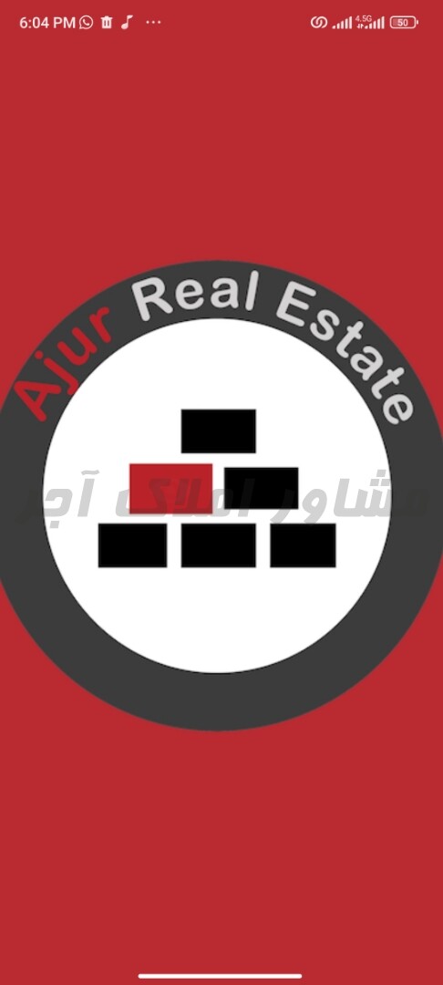 تست جدید در خرید زمین مسکونی شهرک واوان اسلامشهر