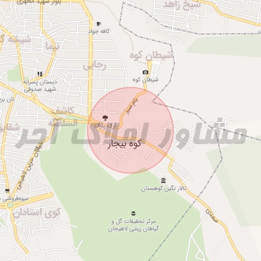 سعدی ۹۰ متری در خرید آپارتمان خ سعدی ۶ رباط کریم عکس شماره 4