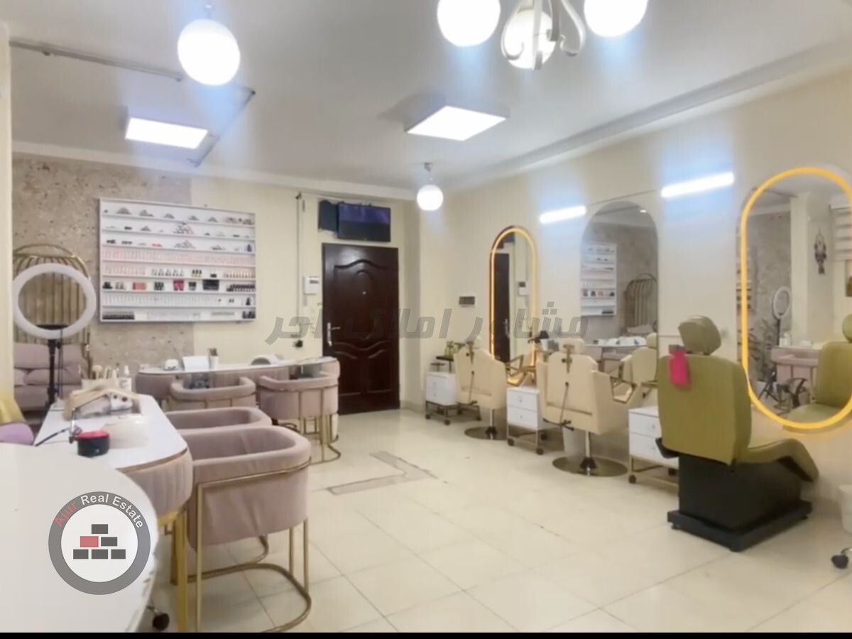 فایل نمونه فروش اداری در خرید دفتر کار و اداری فاز یک شهر جدید پرند