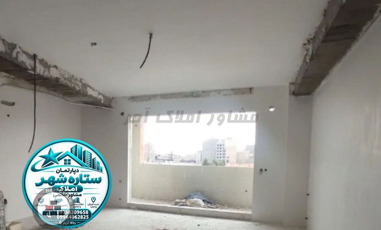 فروش آپارتمان 130 متری، 3 خواب - رباط کریم در خرید آپارتمان مرکز رباط کریم رباط کریم عکس شماره 1