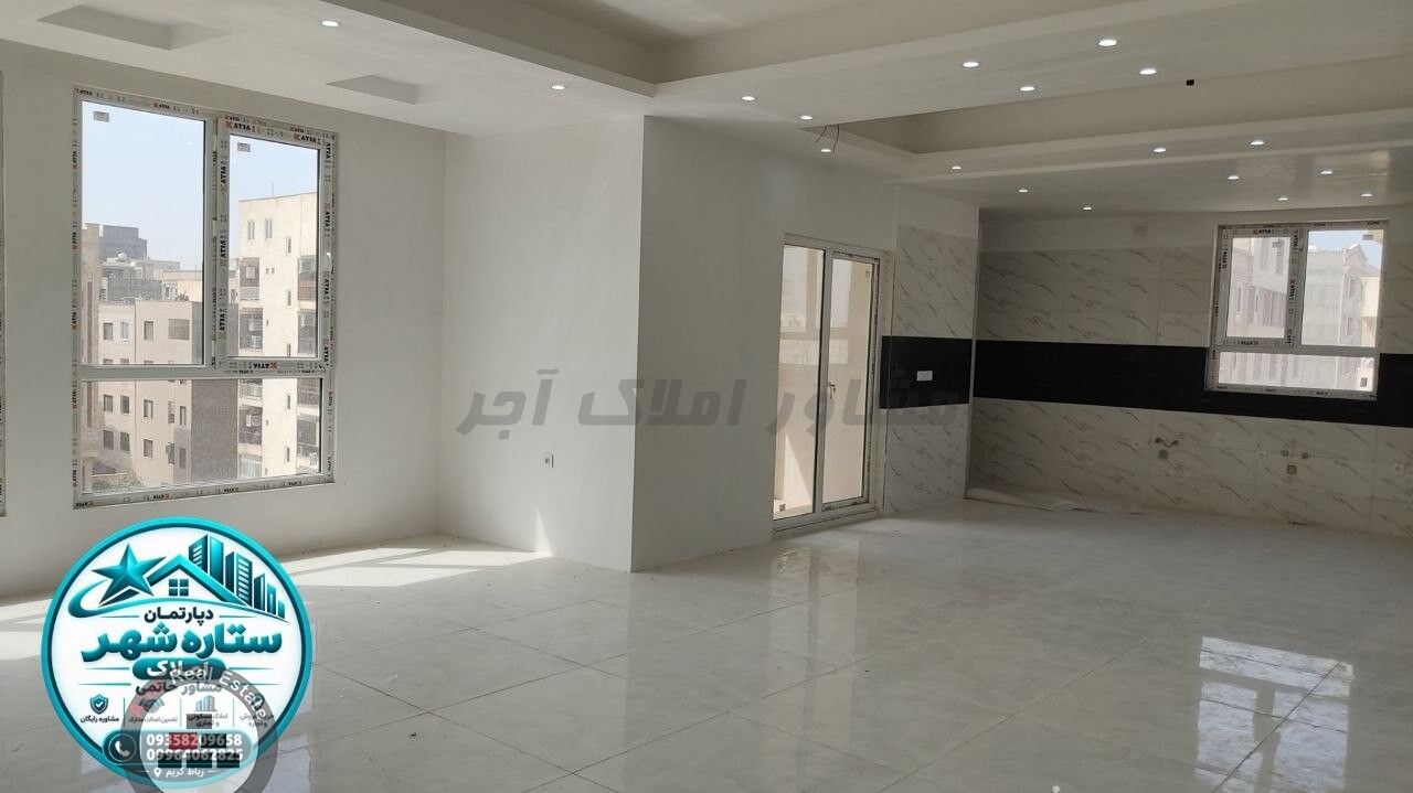فروش آپارتمان 132 متری - رباط کریم در خرید آپارتمان مرکز رباط کریم رباط کریم عکس شماره 1