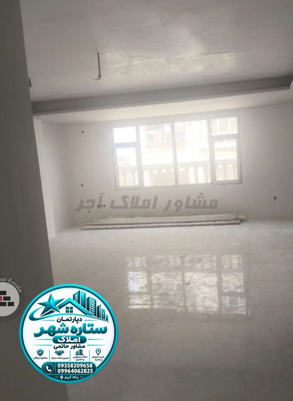 فروش آپارتمان 160 متری - موسی بن جعفر، رباط کریم در خرید آپارتمان موسی بن جعفر رباط کریم عکس شماره 1