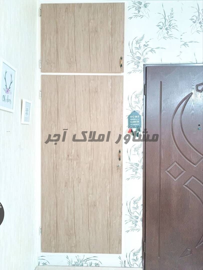 فروش آپارتمان 52متری فول در خرید آپارتمان عکس شماره 5
