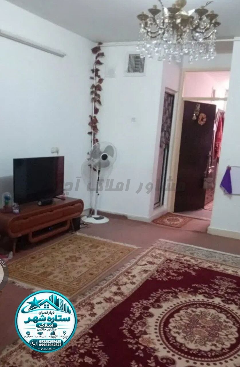 فروش آپارتمان 53 متری، 1 خواب - رباط کریم در خرید آپارتمان مرکز رباط کریم رباط کریم عکس شماره 1