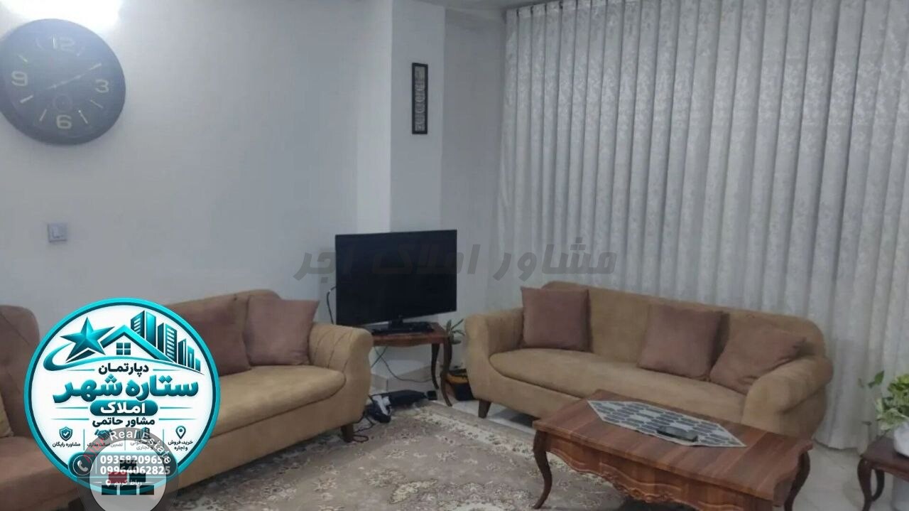 فروش آپارتمان 53 متری، 1 خواب - فرهنگیان، رباط کریم در خرید آپارتمان فرهنگیان رباط کریم عکس شماره 1