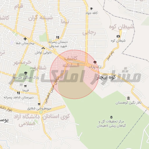 فروش آپارتمان ۱۴۵ متر لوکس ویو ابدی لاهیجان در خرید آپارتمان خ حزین لاهیجی رباط کریم عکس شماره 4