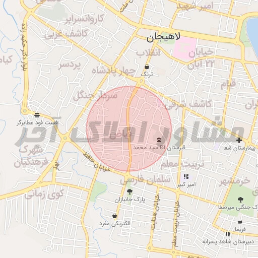 فروش آپارتمان ۸۵متری حکیم فیاض در خرید آپارتمان خ فیاض لاهیجی لاهیجان عکس شماره 4
