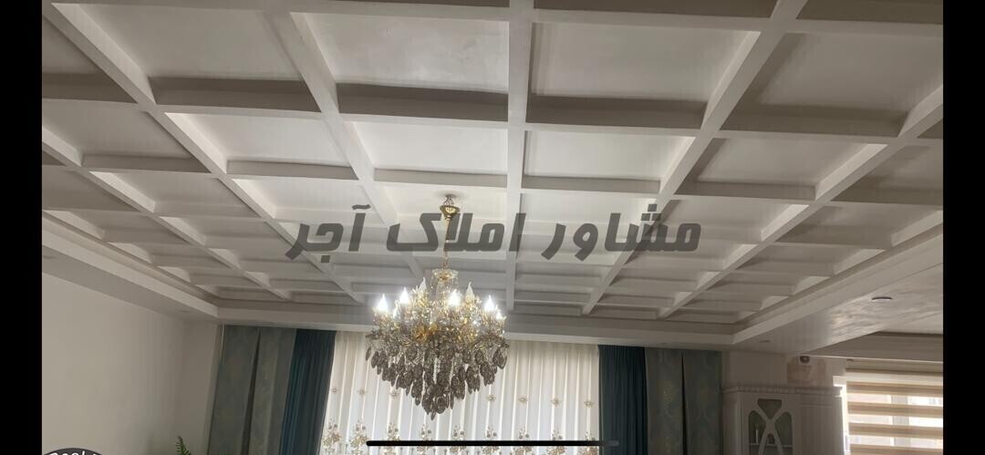  فروش آپارتمان۲۰۰متری،مصلی در خرید آپارتمان مصلی رباط کریم عکس شماره 1  