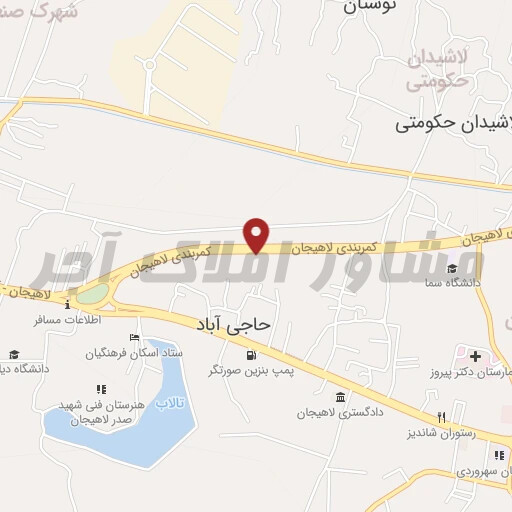  فروش اپارتمان ۸۵متری در خرید آپارتمان حاجیآباد لاهیجان عکس شماره 4  