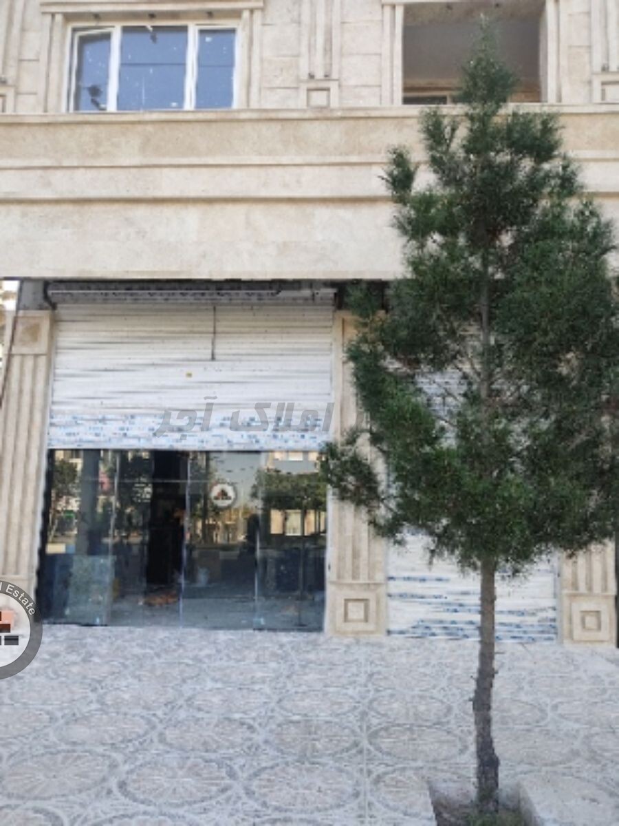  فروش مغازه 200 متری بر اصلی رباط کریم در خرید مغازه مرکز شهر رباط کریم عکس شماره 1  