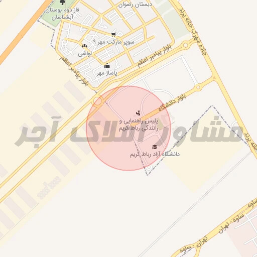 فروش واحد ۹۷ متری رباط کریم در خرید آپارتمان بلوار دانشجو رباط کریم عکس شماره 3