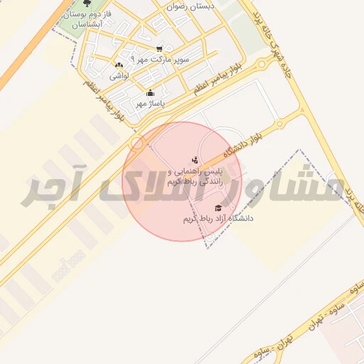 فروش واحد ۹۷ متری رباط کریم در خرید آپارتمان بلوار دانشجو رباط کریم عکس شماره 4