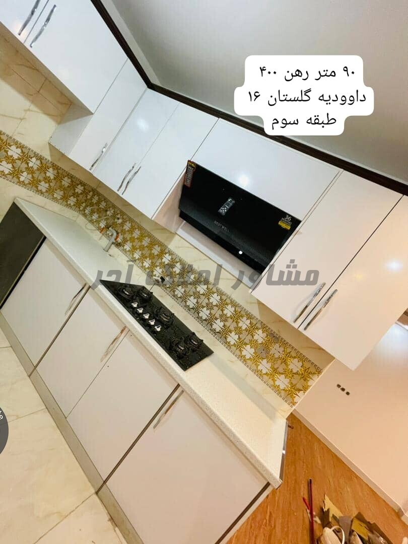 فروش ویلایی دو طبقه در خرید خانه ویلایی عکس شماره 1