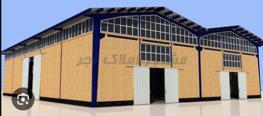 فروش کارخانه فعال در خرید صنعتی حصار مهتر رباط کریم عکس شماره 1