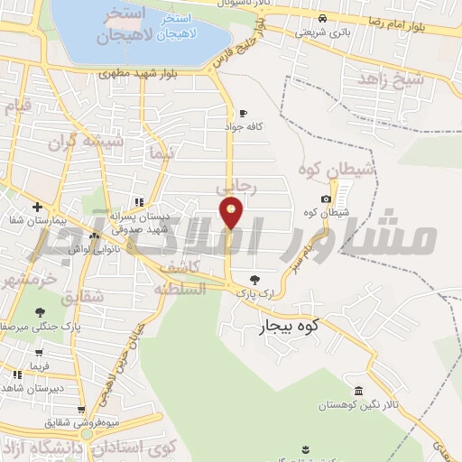 لاهیجان پیش فروش آپارتمان 180 متری در کارگر زوج در خرید آپارتمان خ رجایی چهاردهم رباط کریم عکس شماره 2