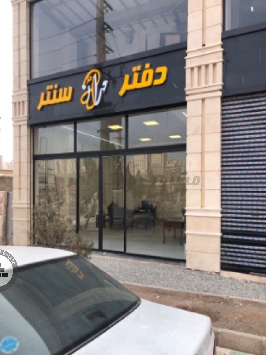 مجتمع تجاری مهراز مال پرند در خرید مغازه فاز پنج شهر جدید پرند