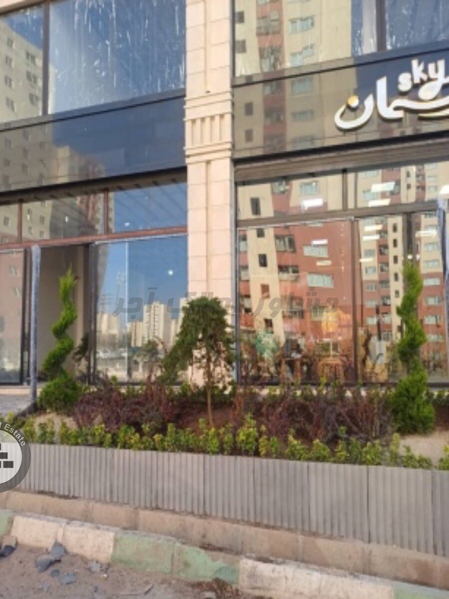 مجتمع تجاری مهراز مال پرند در خرید مغازه فاز پنج شهر جدید پرند