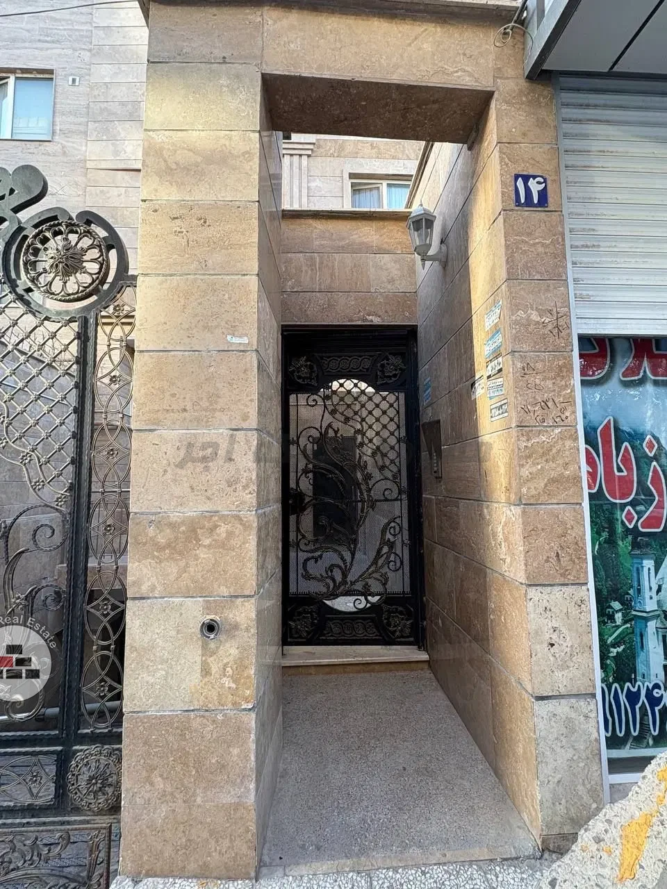 واحد۹۰متری پارکینگ انباری آسانسور شهرک امین در خرید آپارتمان خ جهاد رباط کریم عکس شماره 2