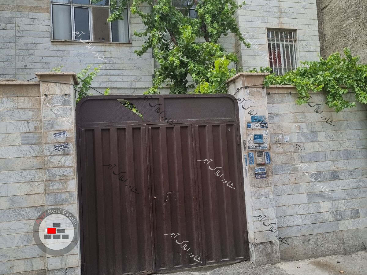 ویلایی در خرید خانه ویلایی داودیه رباط کریم عکس شماره 1
