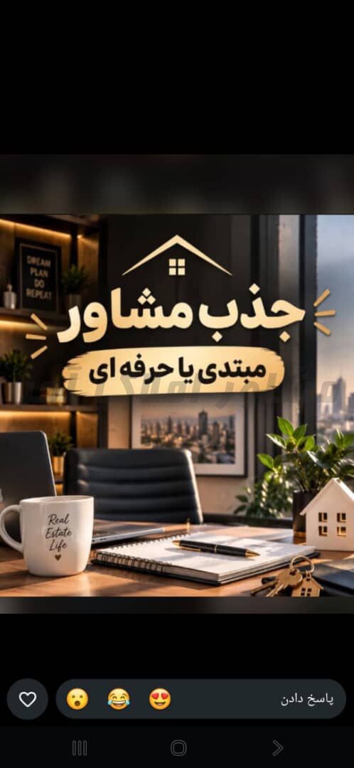 ویلایی / ۱۴۰ متر / موسی بن جعفر در خرید خانه ویلایی موسی بن جعفر رباط کریم عکس شماره 1