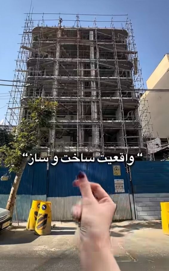 پیش فروش واحد رباط کریم در خرید آپارتمان مرکز رباط کریم رباط کریم عکس شماره 1