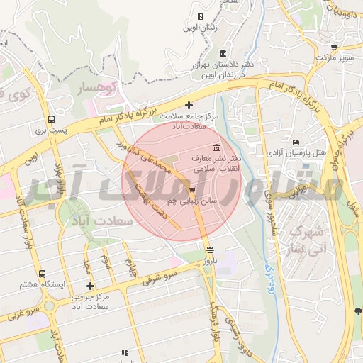 ۱۰۰ متر لوکس سعادت آباد در خرید آپارتمان سعادتآباد تهران عکس شماره 2