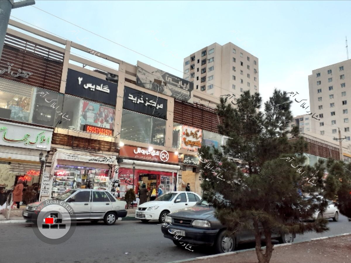 ۱۵ متر فاز ۵ در اجاره مغازه فاز پنج شهر جدید پرند عکس شماره 2