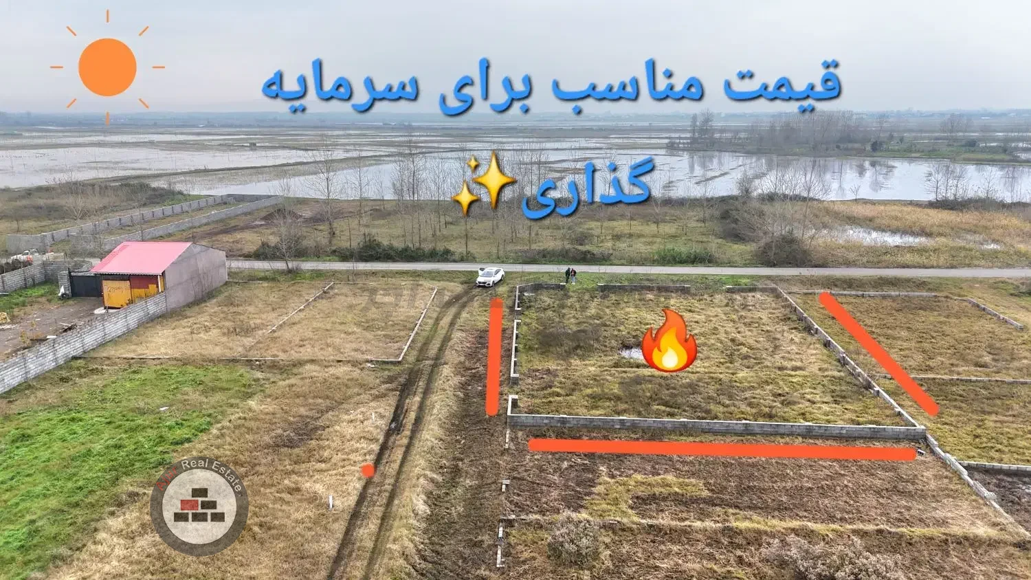 ۸۰۰ متر زمین قیمت فوق العاده برای سرمایه گذاری در خرید زمین مسکونی مرکز شهر چمخاله چاف و چمخاله عکس شماره 2