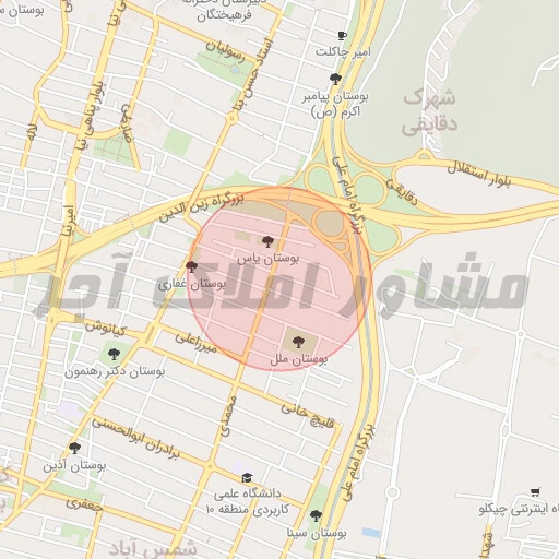۹۵متری ۲خواب نورجنوب نوساز ریحانی شمس آباد در خرید آپارتمان عکس شماره 4