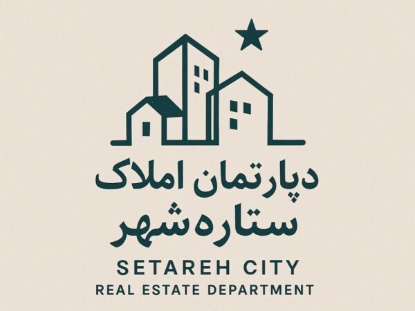 130متر ویلایی تمیز دربست