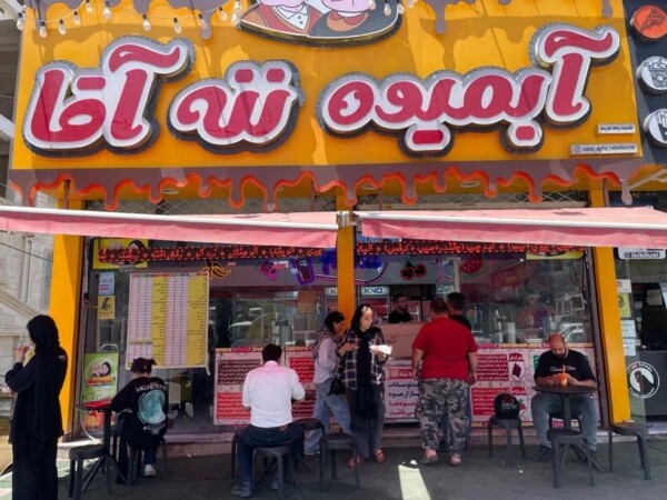 اجاره مغازه ۷۰ متری