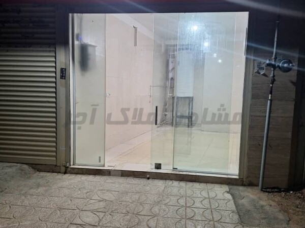 تجاری ۲۲متری (سند تک برگ)