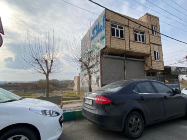 زمین تجاری داخل بافت